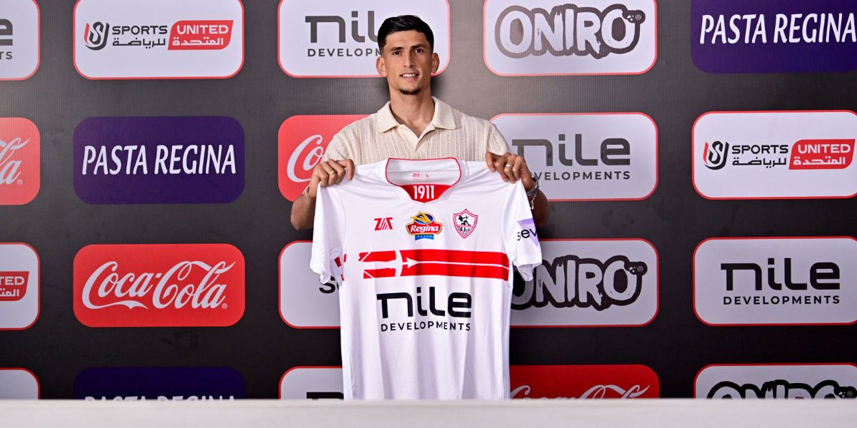 المغربي صلاح مصدق يتألق في كأس مصر