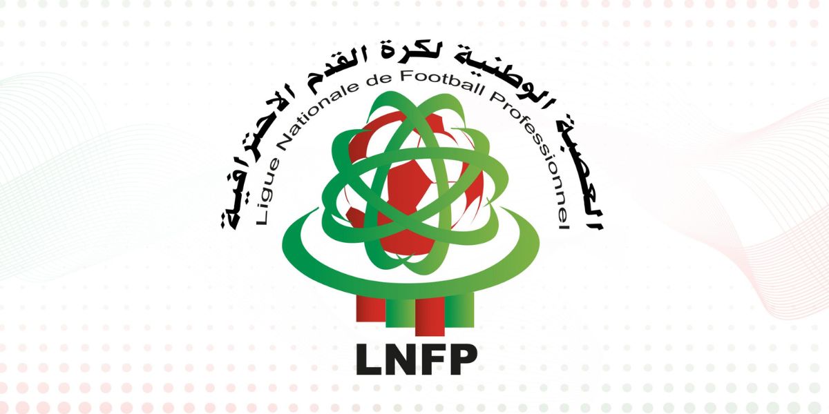 مهلة أخيرة وتهديد من العصبة الاحترافية لسبعة أندية بسبب رخصة الموسم المقبل 2025-2026