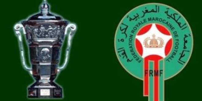 تغيير ملعب مباراة في كأس العرش بسبب “الكان”