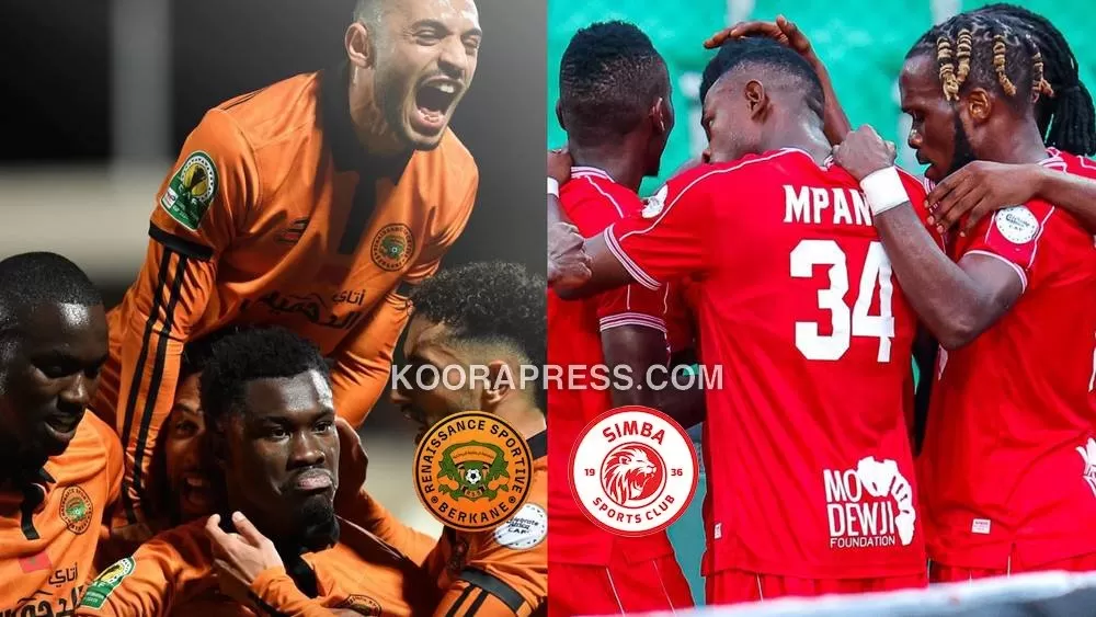 موعد مباراة نهضة بركان وسيمبا التنزاني في ذهاب نهائي كأس الكونفيدرالية الأفريقية 2025