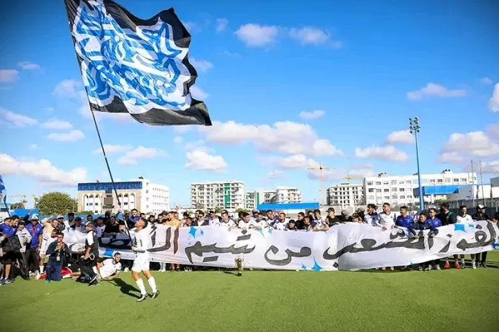 لقجع يهنئ نادي اتحاد يعقوب المنصور