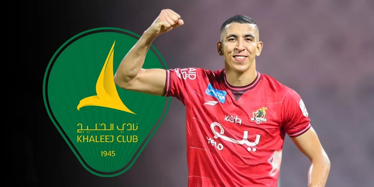 الخليج السعودي يوضح حقيقة مفاوضاته مع جواد الياميق (خاص)
