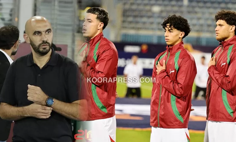 الركراكي يراقب عن كثب 3 مواهب من منتخب الشباب لتعزيز دفاع “أسود الأطلس”