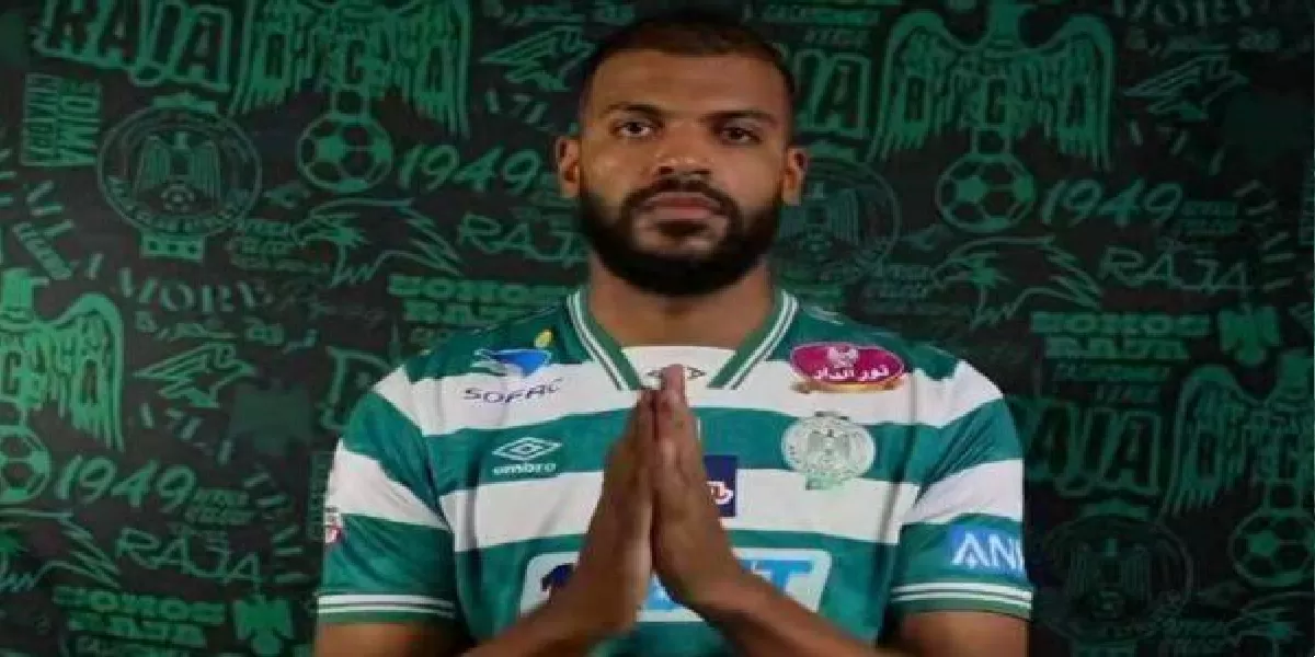 بالدي يودع جماهير الرجاء برسالة مؤثرة