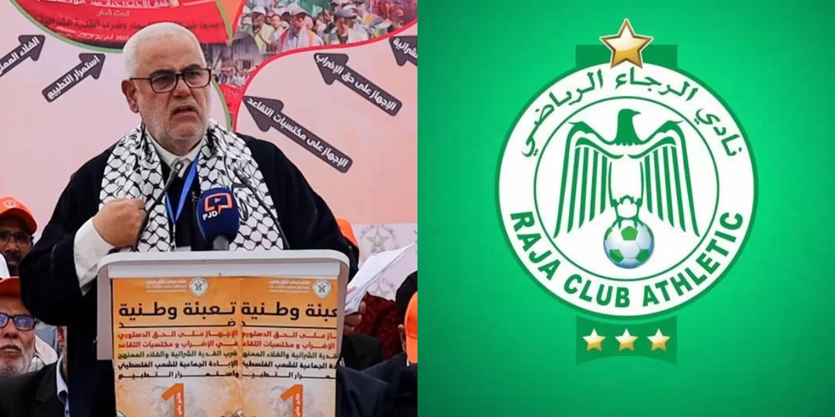 بنكيران مستحضرا الرجاء: “واش مسعتوش الدراري ديال الرجاء شنو قالو”- فيديو