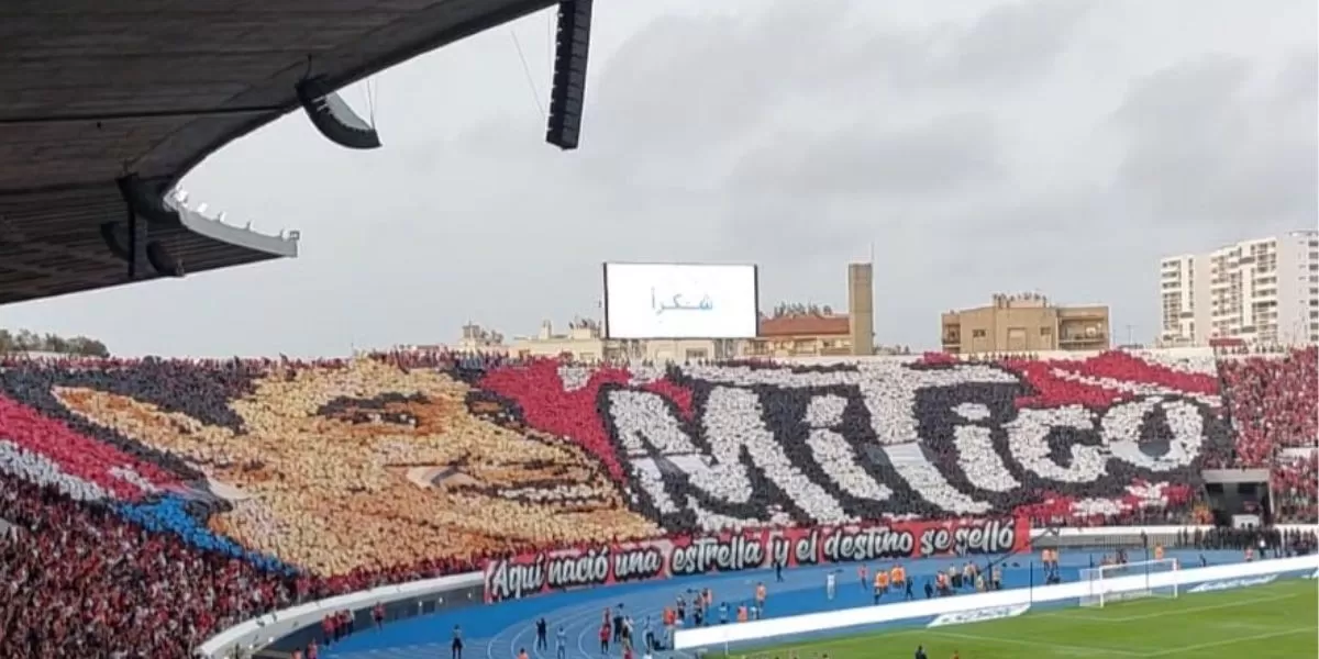 بونو يصل المغرب لحضور مباراة الوداد ضد إشبيلية