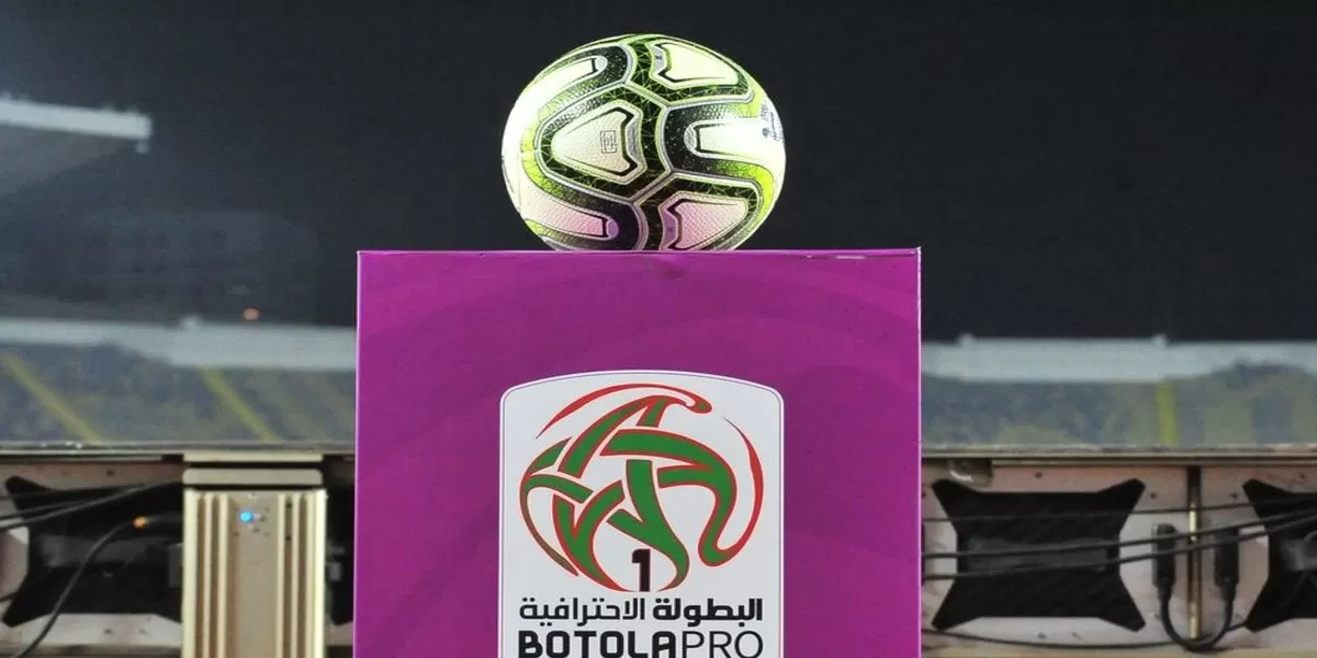بتحديد الموعد والتوقيت.. برنامج مباريات الجولة الـ29 من البطولة الوطنية