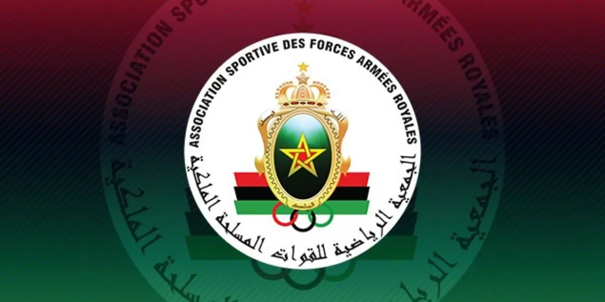 فوزي لقجع يهنئ نادي الجيش الملكي