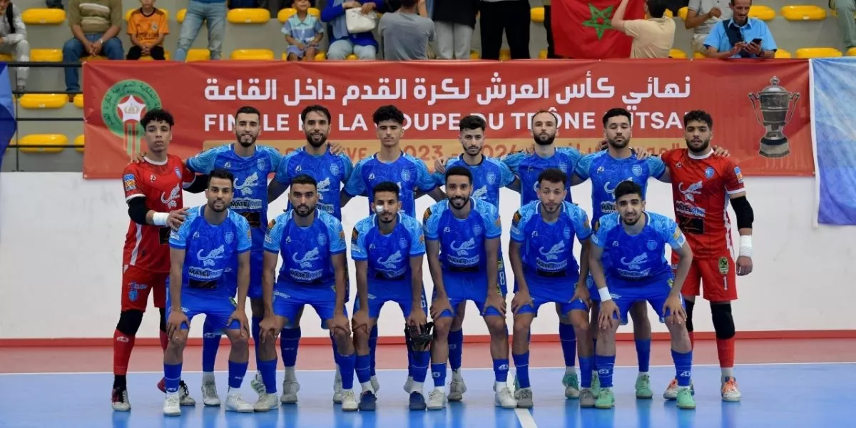 فريق لكوس القصر الكبير يتوج بلقب كأس العرش للفوتسال