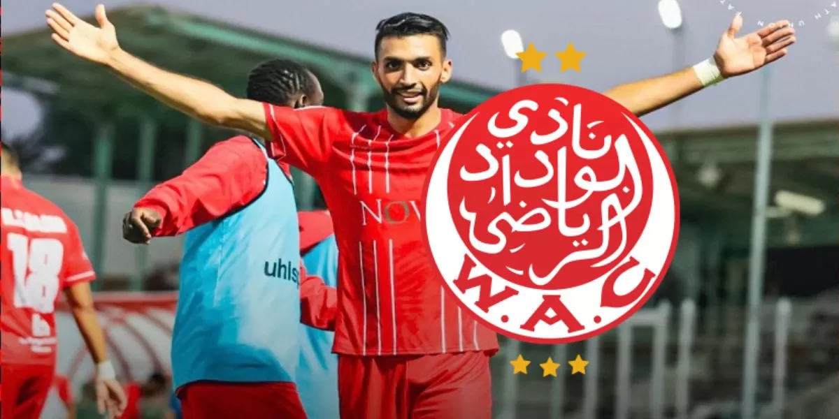 أرقام وإحصائيات.. تعرف على نجم الوداد الجديد مساره الاحترافي