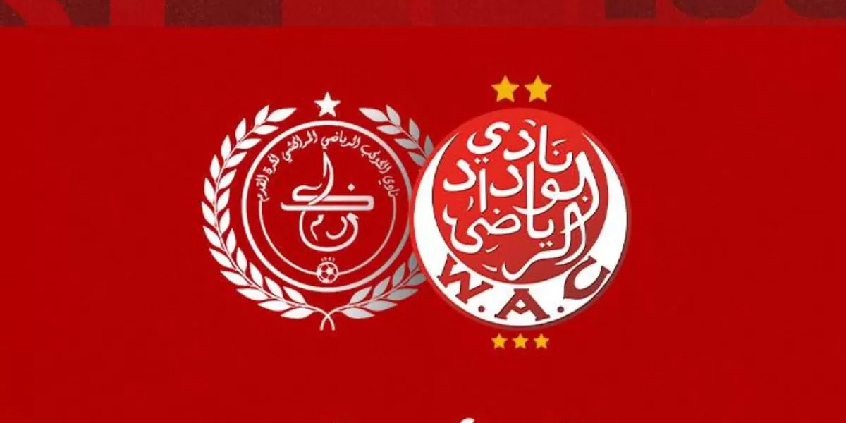 الوداد أول مهنئي الكوكب المراكشي بصعوده إلى القسم الوطني الأول من البطولة