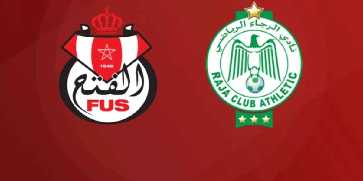 لاعب إيفواري يهزم الرجاء والفتح