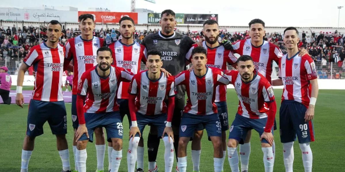 المغرب التطواني يرافق شباب المحمدية إلى القسم الثاني مقابل تحصل السوالم على فرصة أخيرة