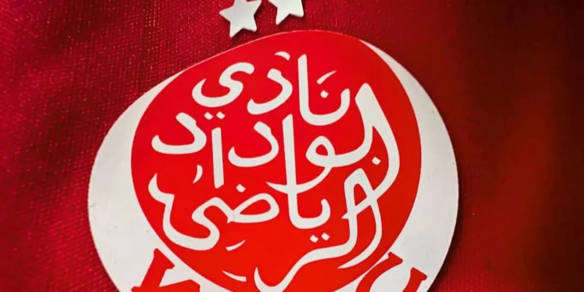بدأت بقضية واستمرت بشغف.. الوداد يطفئ شمعته الـ88 ويحتفي مع جماهيره