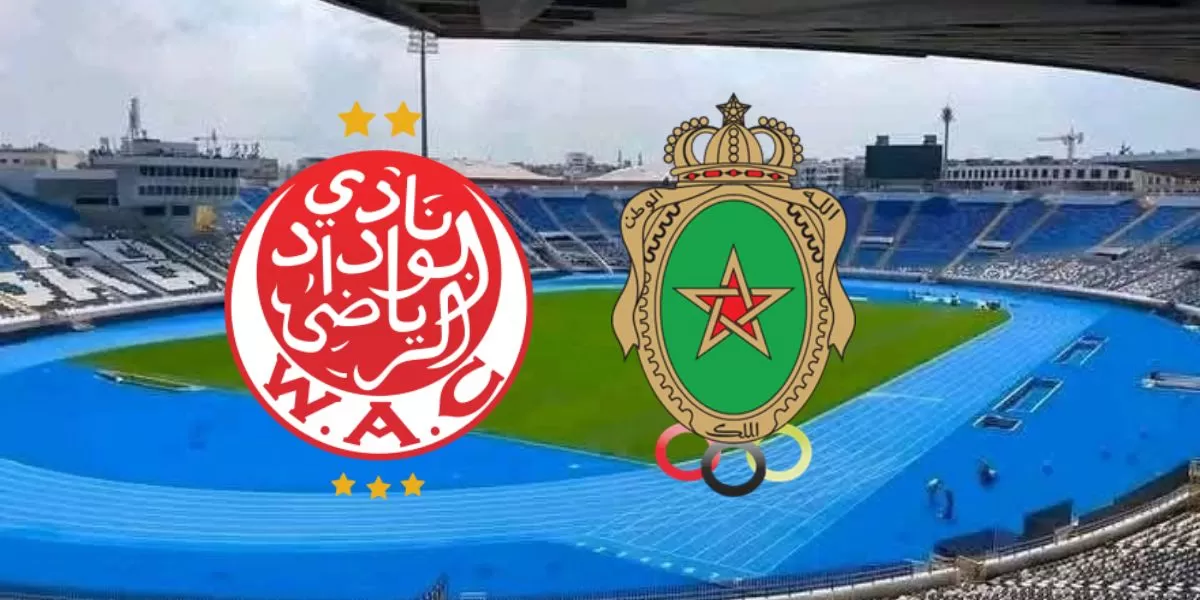 بالتفاصيل.. تاريخ المواجهات بين الوداد والجيش في “الكلاسيكو”