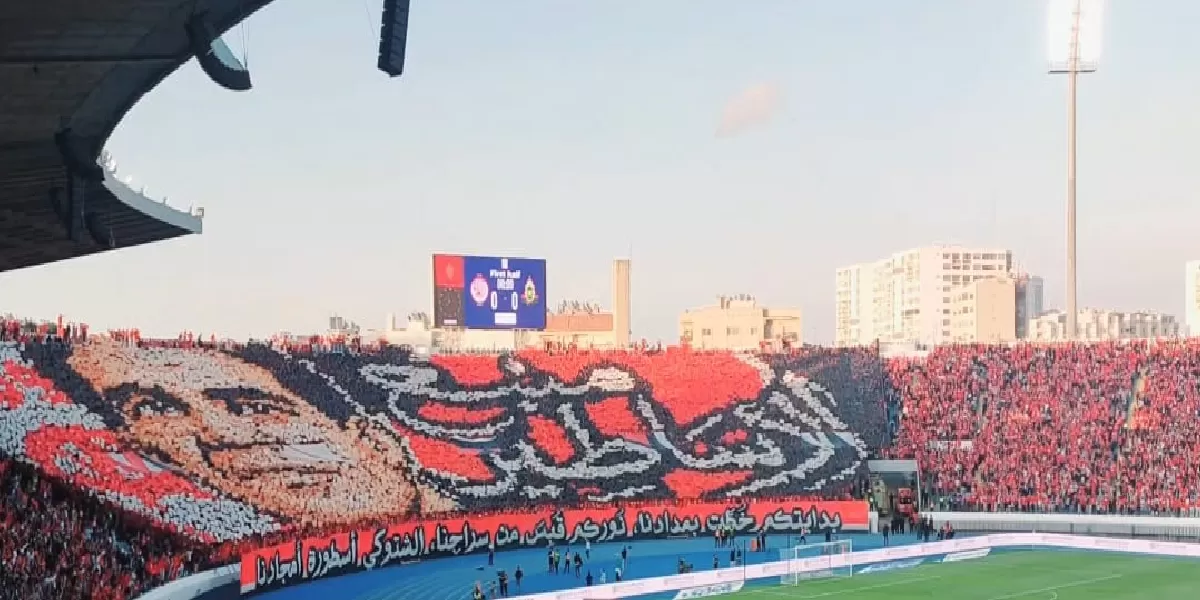 “منبع الأساطير”.. الوينرز تبدع بتيفو رائع في قمة الوداد والجيش -فيديو