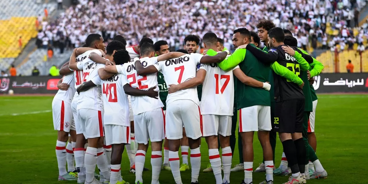 ‎الزمالك المصري ينتظر رد نجم مغربي