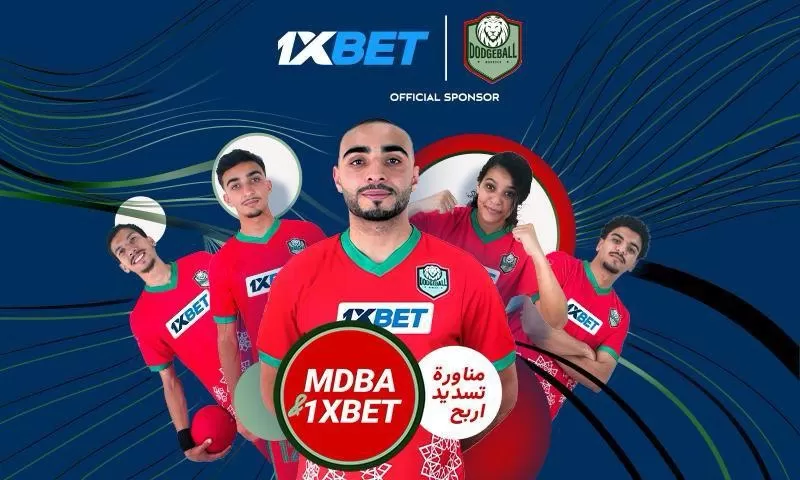 1xBet الراعي الرسمي للجمعية المغربية لكرة المناورة والداعم الرئيسي للمنتخبات الوطنية
