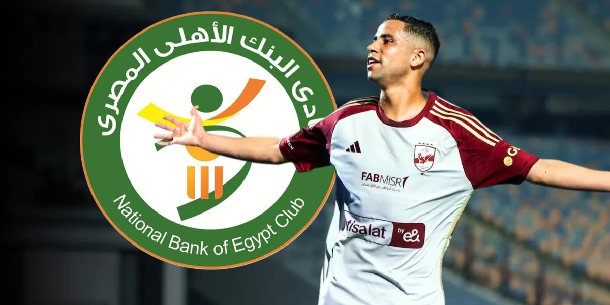 حقيقة عرض البنك الأهلي لضم رضا سليم.. رئيس النادي يوضح