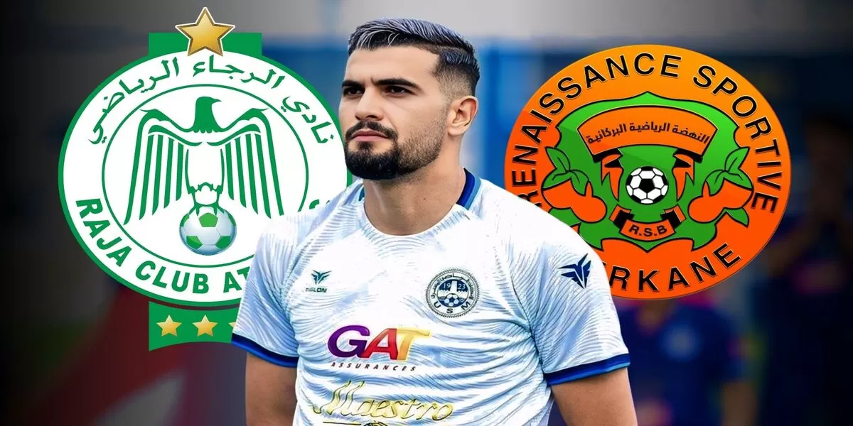 هل عرض الرجاء ونهضة بركان ضم التونسي معز حاج علي؟.. المنستيري يرد