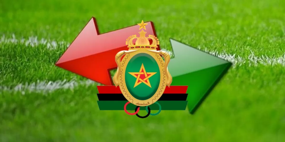 الجيش الملكي يقترب من إبرام صفقة صيفية قوية
