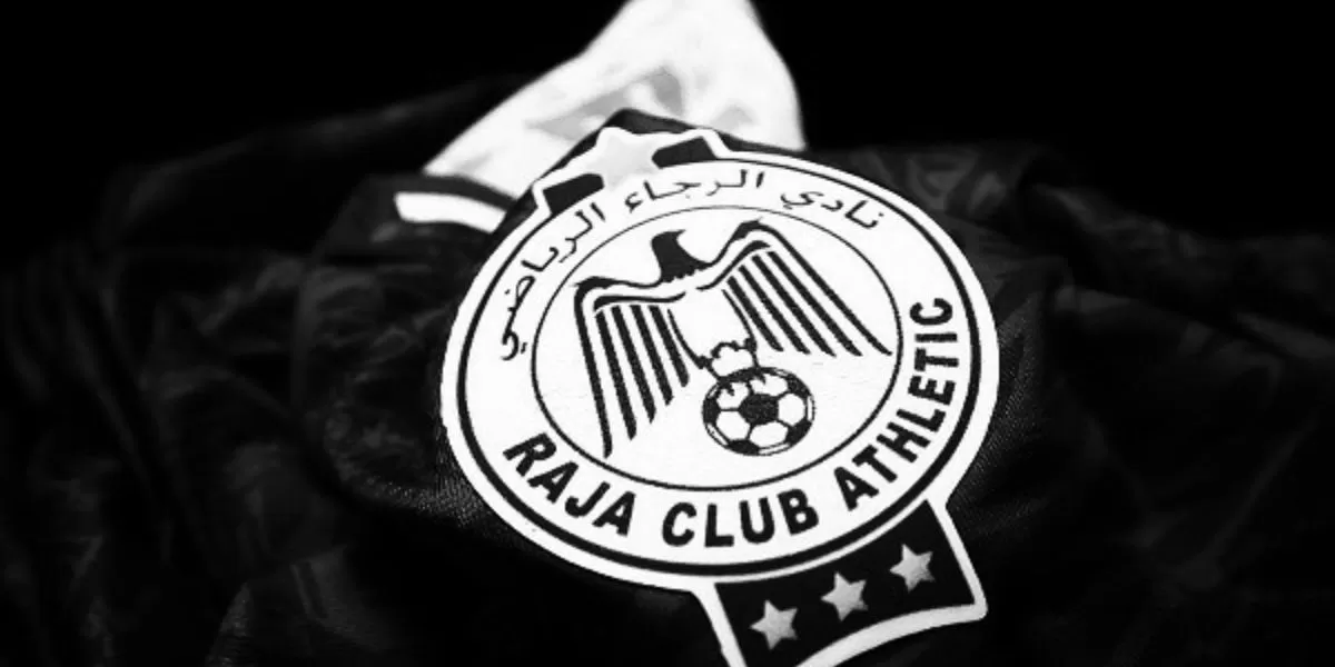 الموت يفجع نادي الرجاء