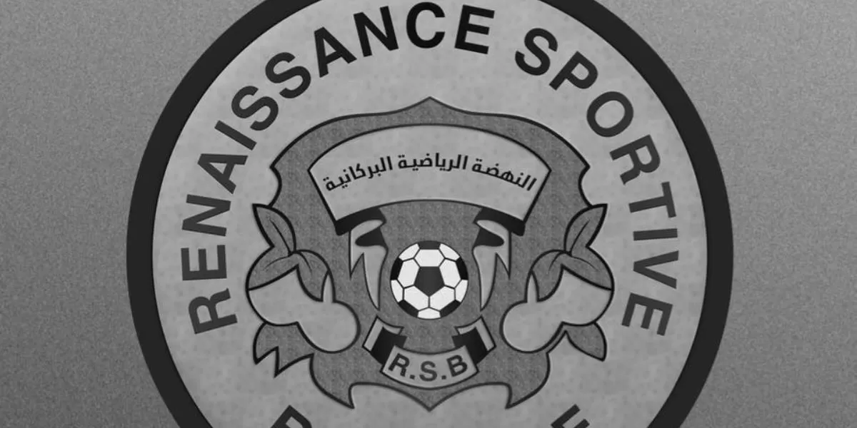 الموت يفجع نهضة بركان