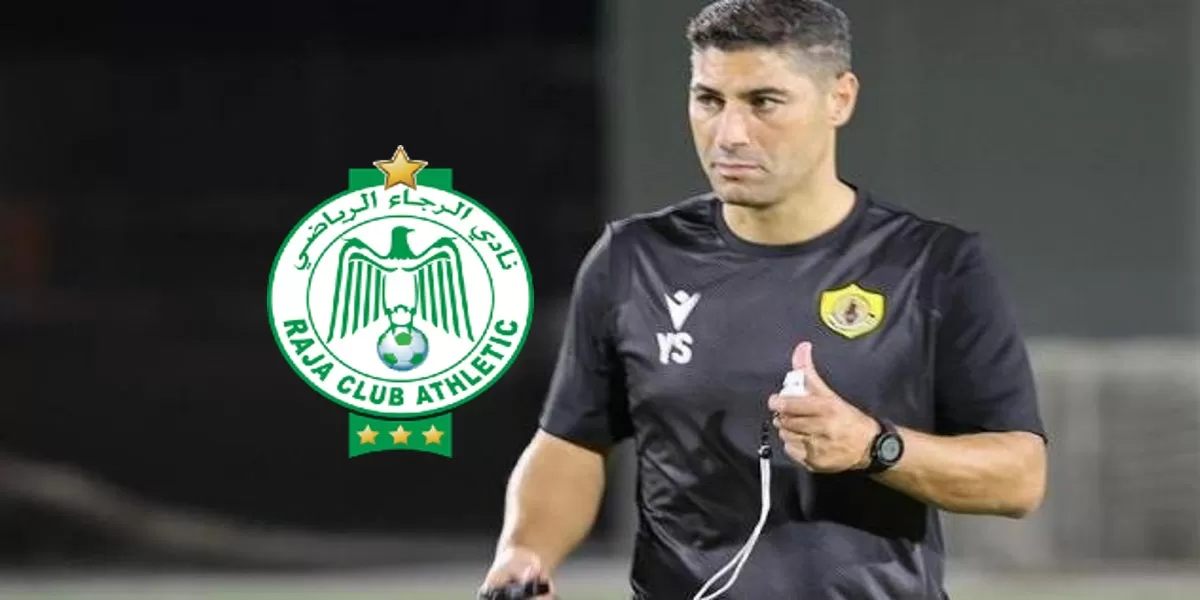 السفري مرشح للعودة إلى الرجاء