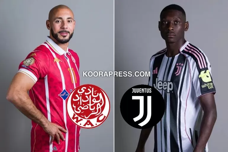 موعد مباراة الوداد الرياضي ويوفنتوس الإيطالي في كأس العالم للأندية