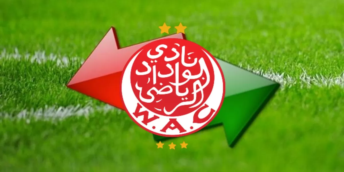 الوداد يتعاقد مع هداف عربي بارز