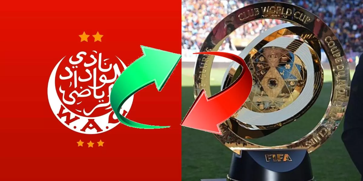 كأس العالم للأندية يبتعد عن نجم الوداد السابق