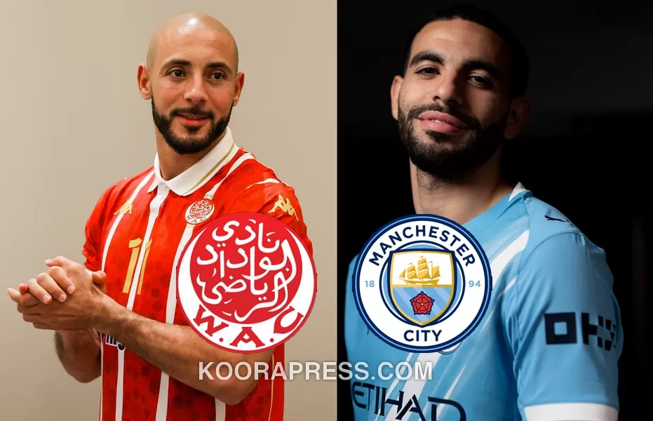 موعد مباراة الوداد الرياضي ومانشستر سيتي الإنجليزي في كأس العالم للأندية