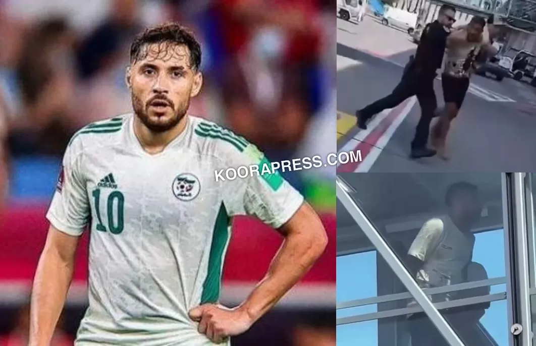 شرطة باريس تعتقل الجزائري يوسف بلايلي بالقوة في مطار شارل ديغول الدولي (فيديو)