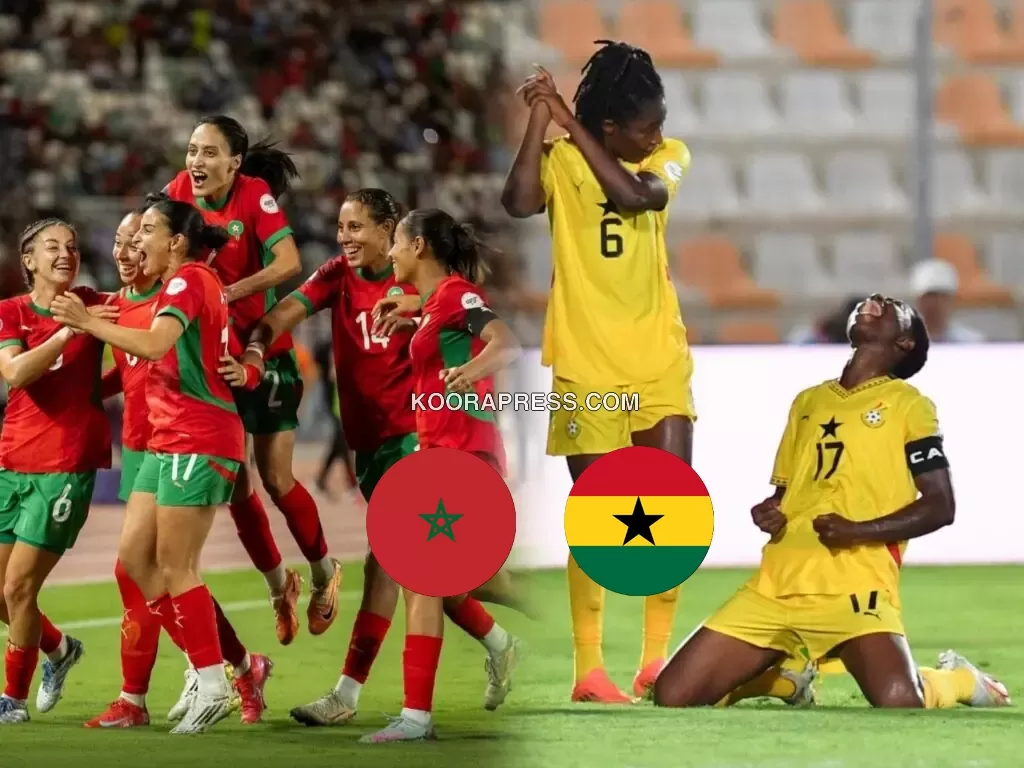 موعد مباراة المغرب وغانا في نصف نهائي كأس أمم إفريقيا للسيدات 2025