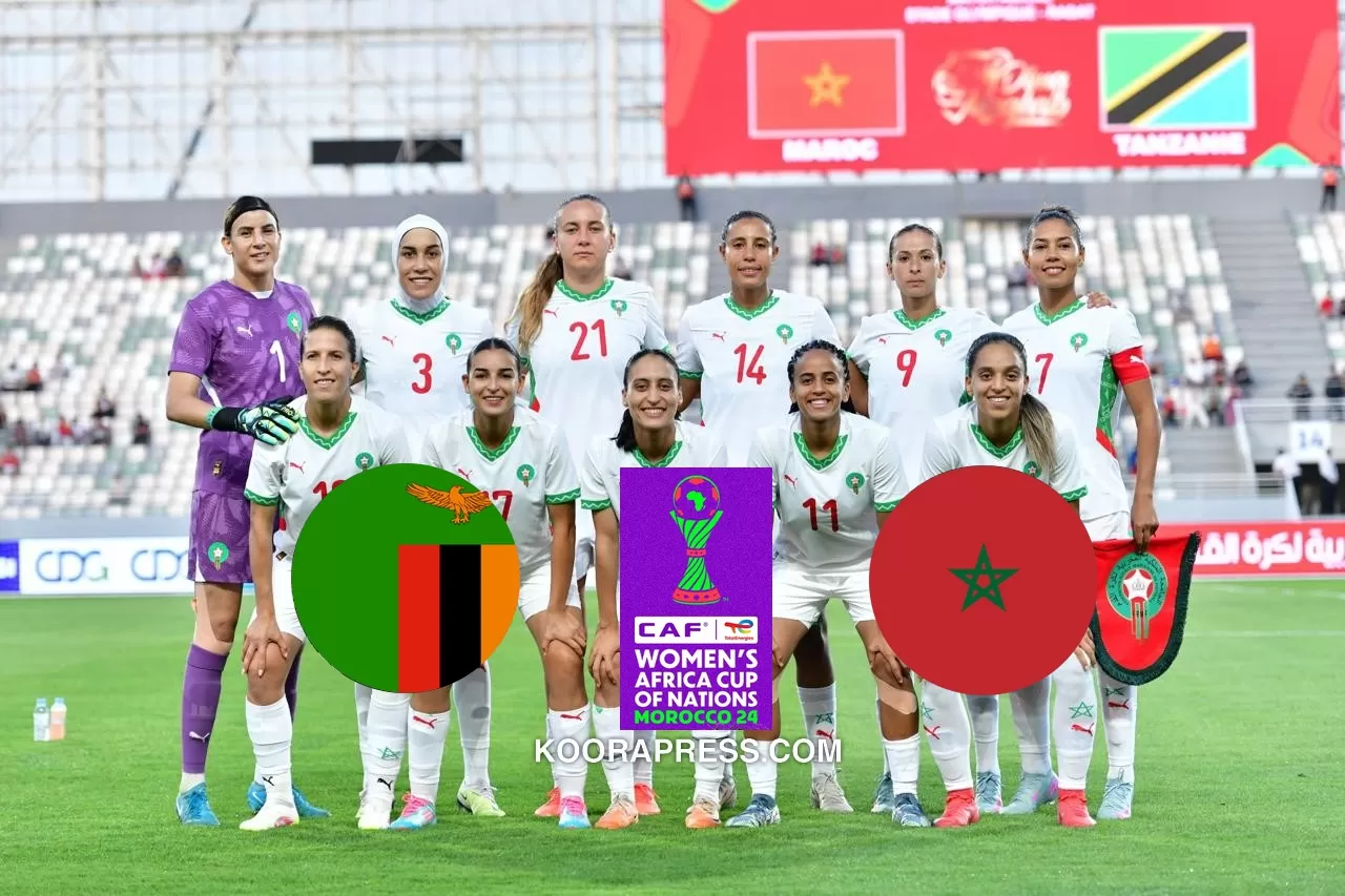 موعد مباراة المغرب ضد زامبيا في افتتاح كأس أمم إفريقيا للسيدات 2025 والقنوات الناقلة