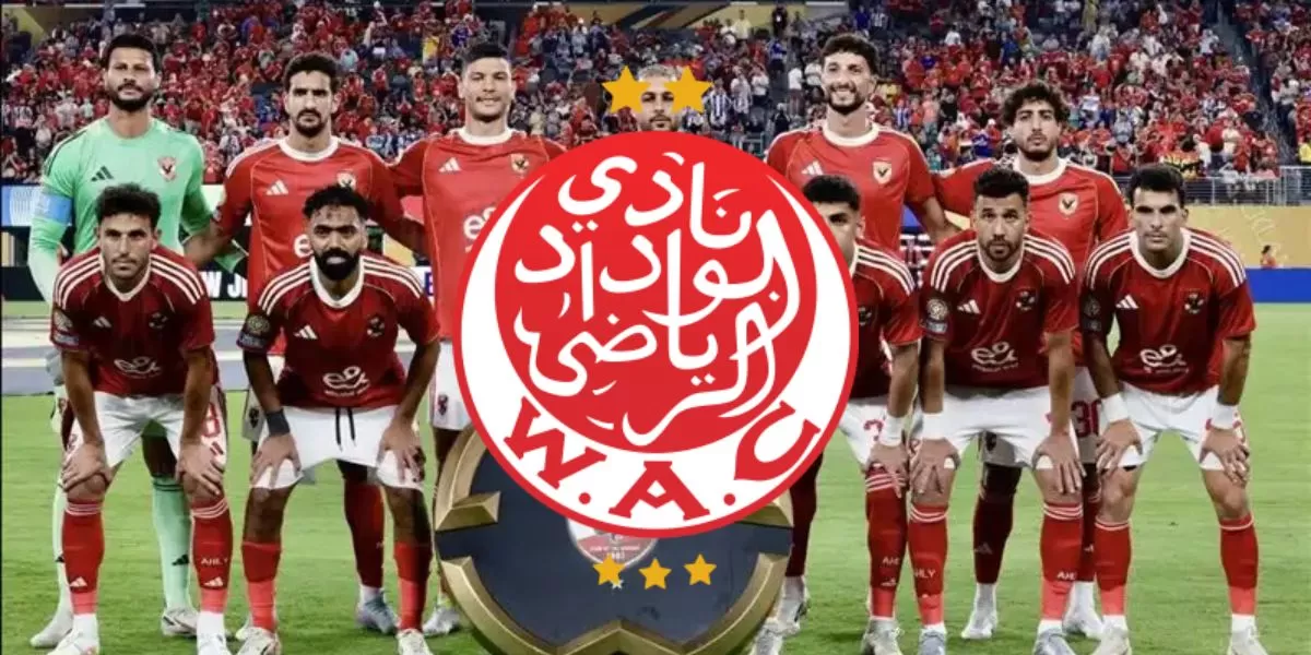 أنباء عن اهتمام الوداد بأحد نجوم الأهلي