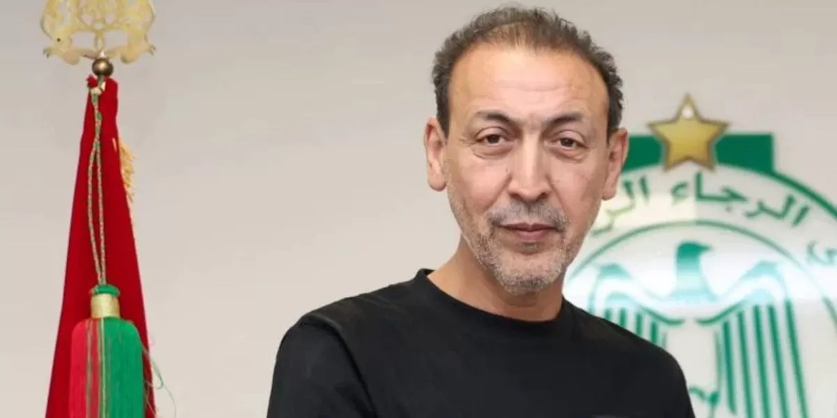 صفقة مهددة بالفشل بسبب الجمع العام للرجاء