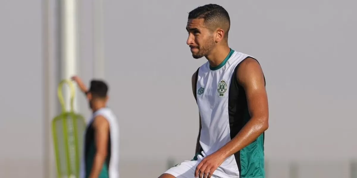 رخصة من الرجاء لهلال الفردوسي