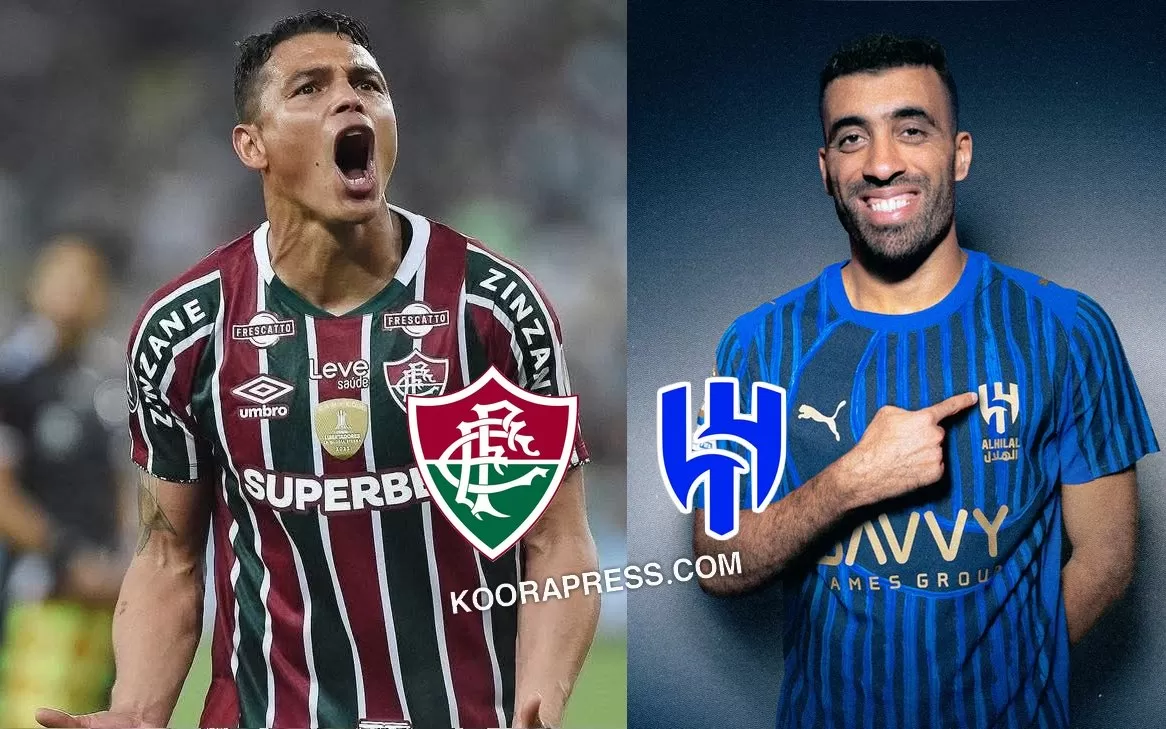 موعد مباراة الهلال وفلومينينسي البرازيلي في ربع نهائي كأس العالم للأندية 2025