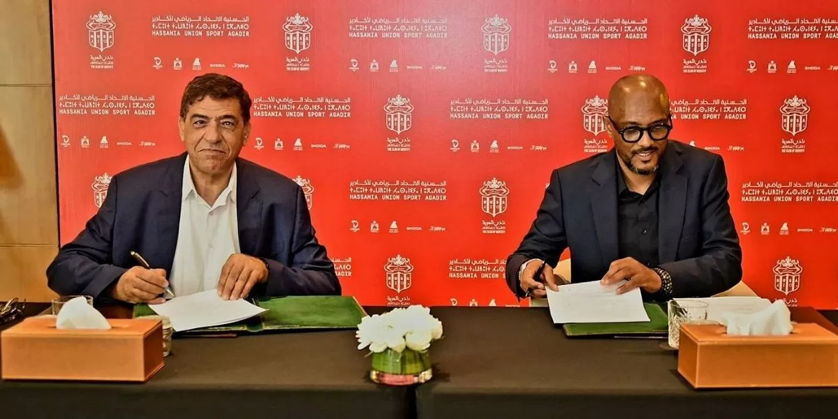 حسنية أكادير يوقع للاعب رجاوي