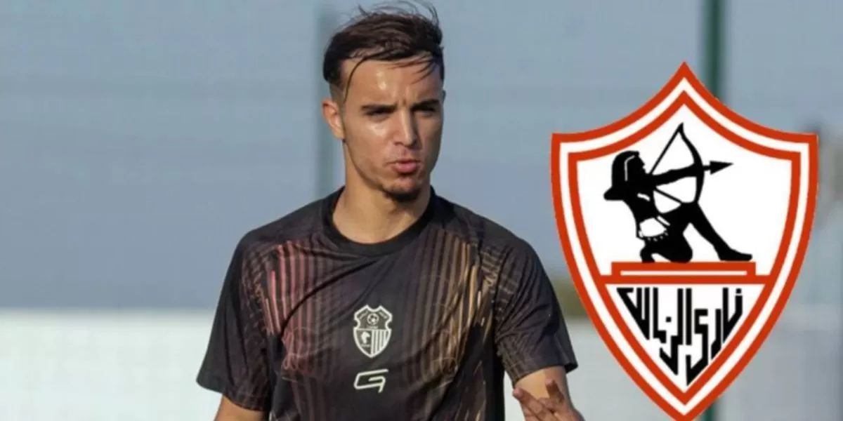 مع الكشف سعر الصفقة.. الزمالك يعلن ضمه للمغربي عبد الحميد معالي