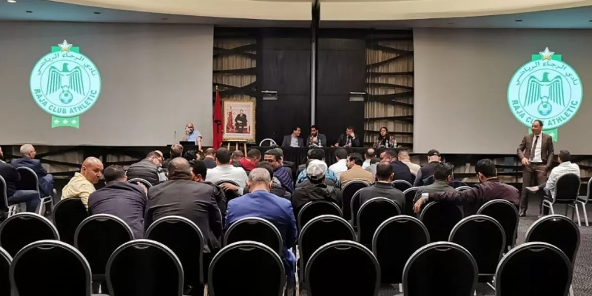 قرار خاص من بعض منخرطي الرجاء قبل اختيار الرئيس الجديد