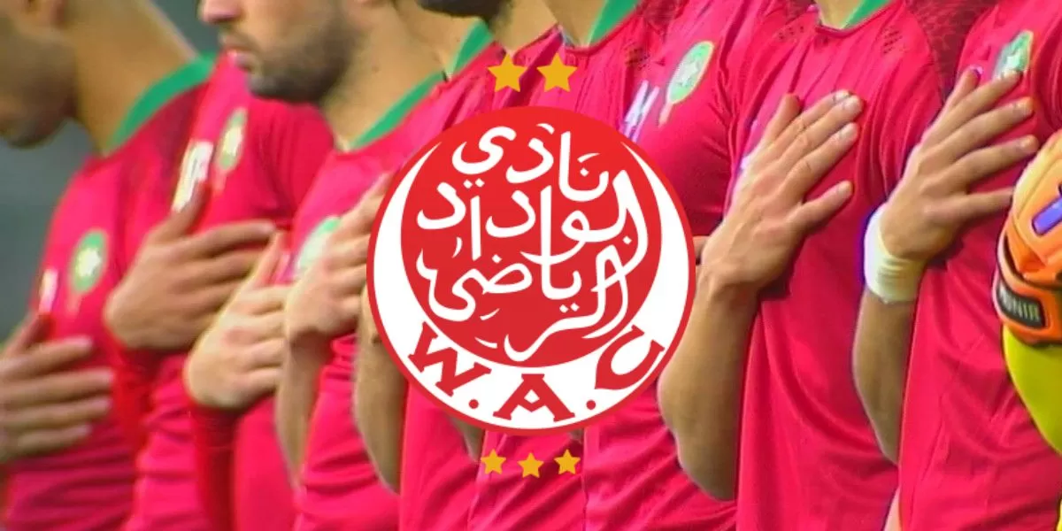 أحد نجوم الوداد يقرب النادي من التعاقد مع لاعب سابق بالمنتخب المغربي