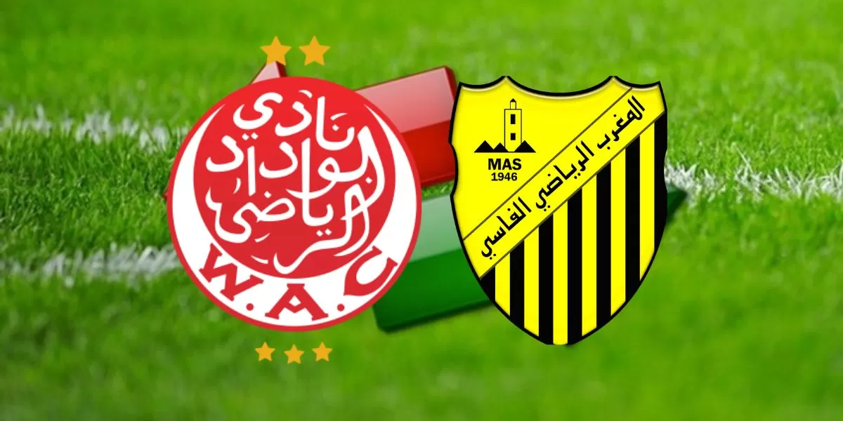 الوداد يقترب من الاستغناء عن أحد لاعبيه لصالح المغرب الفاسي