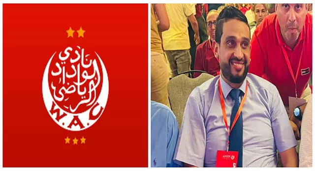 الكلايبي: “الجمع العام للوداد لم يعد اختيارًا بل ضرورة قانونية وأخلاقية”