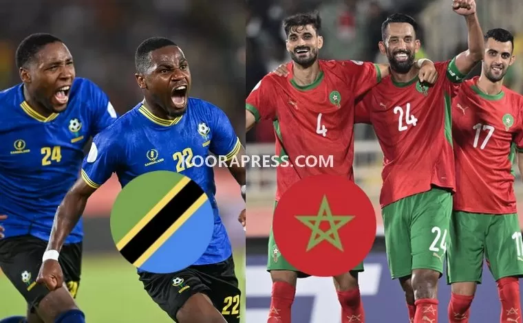 موعد مباراة المغرب ضد تنزانيا في ربع نهائي كأس أفريقيا للمحليين.. والقنوات الناقلة