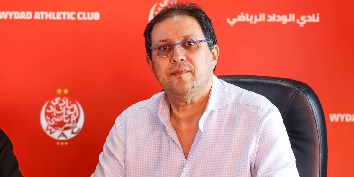 آيت منا يحدد ما يفصل الوداد عن التحول إلى شركة رياضية مثل الرجاء