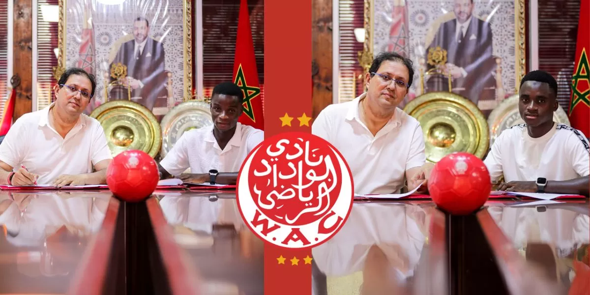 الوداد يعزز صفوف فريق الأمل بلاعبين أجنبيين