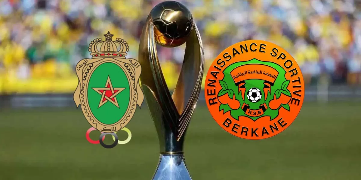 الكشف عن منافسي نهضة بركان والجيش الملكي في الدور التمهيدي من أبطال إفريقيا
