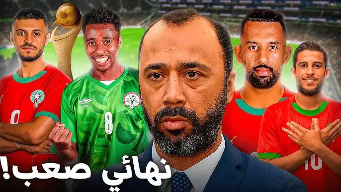 موعد مباراة المغرب ومدغشقر في نهائي كأس إفريقيا للمحليين 2025 والقنوات الناقلة